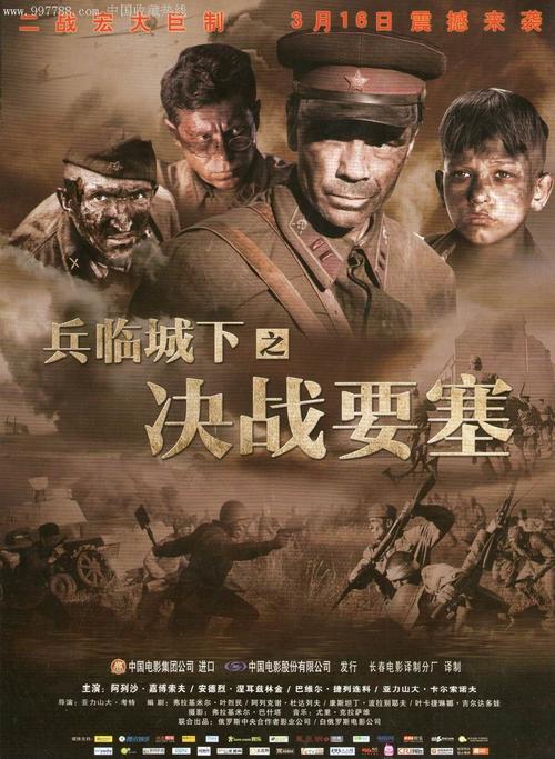 买张得克萨斯南部大学文凭毕业证